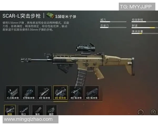 和平精英心理素质排行榜揭晓IG战队荣登第二名引发热议