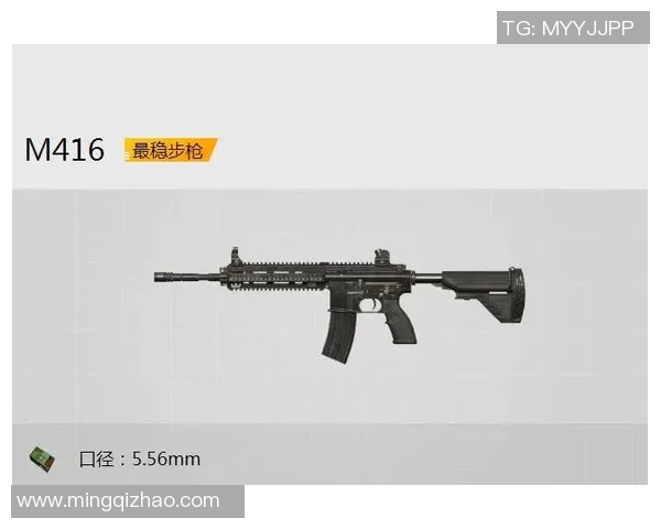 和平精英战术解析：深入探讨FPX团队的包夹战术运用与策略