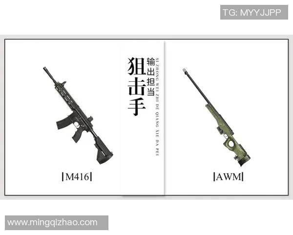 和平精英热议LNG耐力争议背后的战术与策略分析