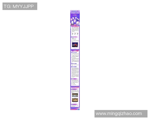 广州乒乓球队在亚运会上的卓越表现与力量解析