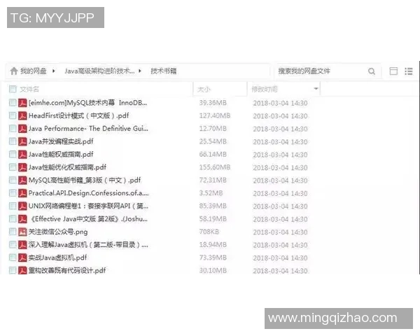 攀岩女神赵敏独家专访分享成功秘诀与成长故事