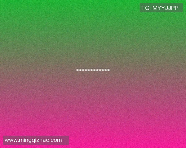 塞尔维亚与菲律宾激战正酣比赛结果揭晓引发热议