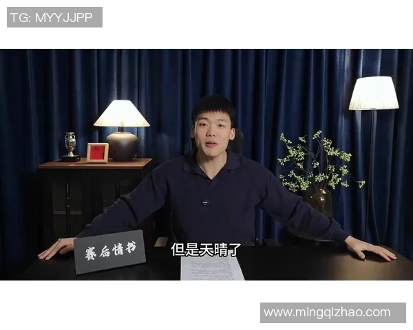 曼联与热刺激战正酣直播360全程回顾精彩瞬间与赛后分析