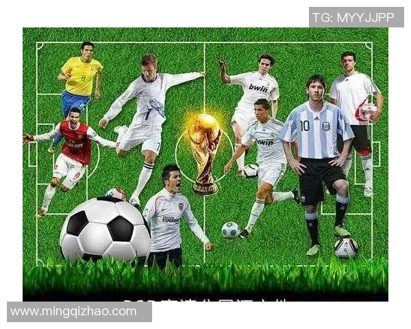 曼城与里昂历史交锋投注记录分析及未来比赛预测