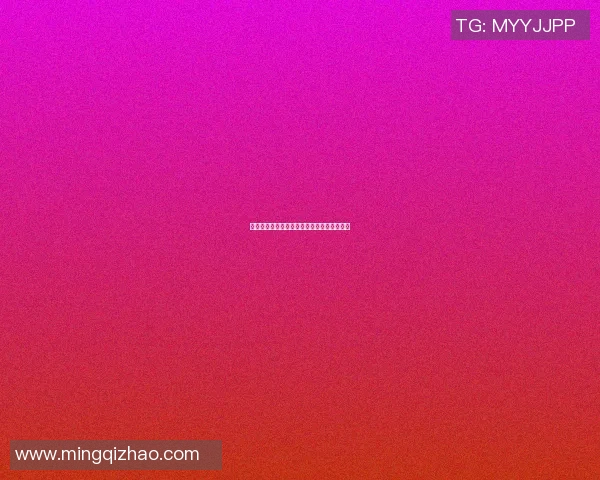 秘鲁与丹麦精彩对决录像回放全程回顾与分析 秘鲁与丹麦精彩对决录像回放全程回顾与分析