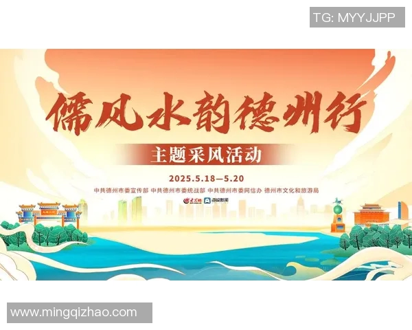 重磅专题：西安排球队的盯防革新