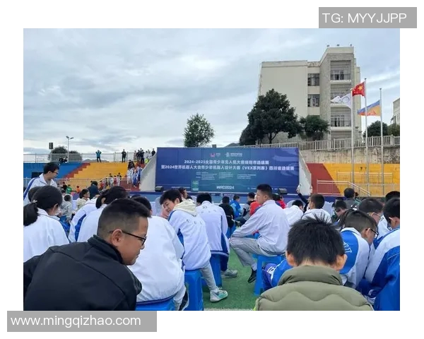 中国队迎战突尼斯全力争胜展现团队实力与拼搏精神