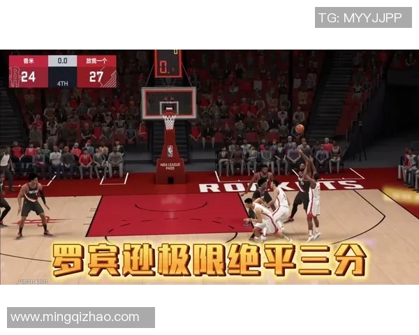 内特罗宾逊与詹姆斯的巅峰对决谁能笑到最后的篮球传奇之战