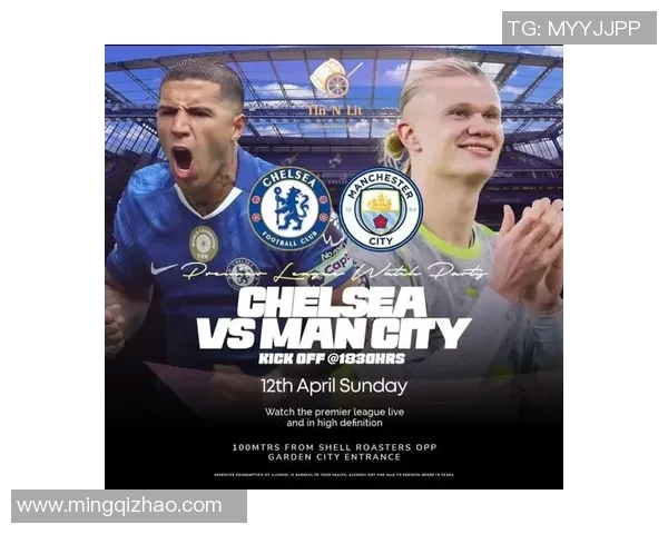 切尔西与曼城激烈对抗赛引发场内冲突球迷情绪高涨