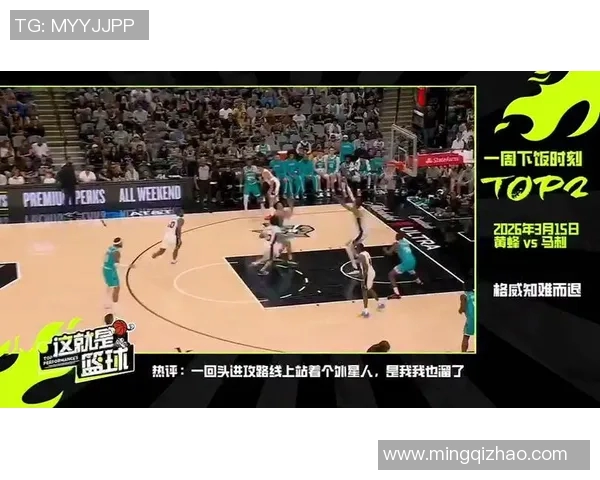 勇士与湖人经典对决回放原声重温篮球激情时刻