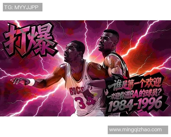 卡梅隆约翰逊的崛起之路：从新秀到NBA明星的奋斗故事